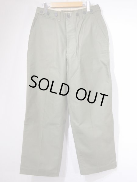 画像1: 40s US ARMY M-43 FIELD TROUSERS PANTS DEAD STOCK (1)