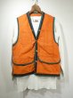 画像3: 80s Pack Trails CANVAS TRAIL OUTDOOR VEST (3)