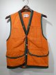 画像1: 80s Pack Trails CANVAS TRAIL OUTDOOR VEST (1)