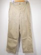 画像1: 40s 50s US ARMY M-45 COTTON KHAKI CHINO TROUSERS PANTS (1)