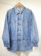 画像1: 90s SOSTANZA WORK WEAR CHINA DESIGN DENIM CHORE JACKET COVERALL (1)
