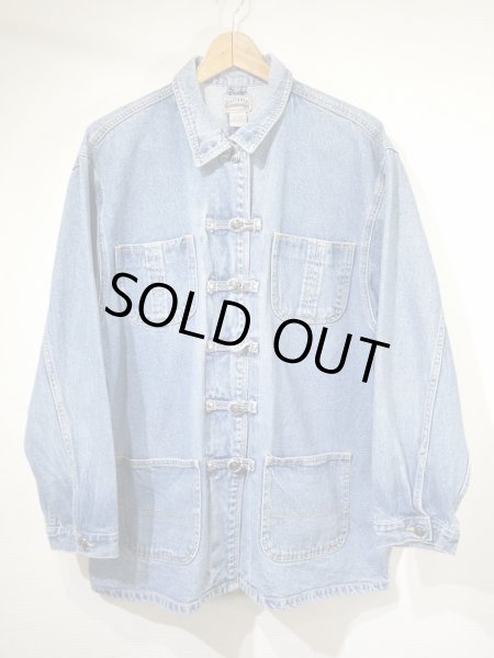 画像1: 90s SOSTANZA WORK WEAR CHINA DESIGN DENIM CHORE JACKET COVERALL (1)