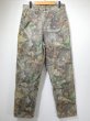 画像1: 80s 90s Wrangler ADVANTAGE TIMBER CAMO DOUBLE KNEE 5P PANTS MADE IN USA (1)