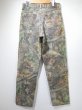 画像2: 80s 90s Wrangler ADVANTAGE TIMBER CAMO DOUBLE KNEE 5P PANTS MADE IN USA (2)
