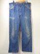 画像1: 60s BLUE BELL DENIM PAINTER WORK PANTS (1)