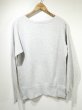 画像1: 50s UNKNOWN FRONT V BLANK SWEAT (1)