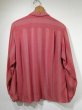 画像2: 60s B.V.D OMBRE GRADATION RAYON SHIRT  (2)