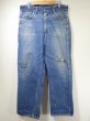 画像1: 60s JC Penney PAYDAY DENIM PAINTER WORK PANTS (1)