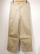 画像1: 40s 50s US ARMY M-45 COTTON KHAKI CHINO TROUSERS PANTS (2) (1)