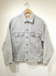 画像1: 80s Levi's 70507-4853 YARN DYED GRAY DENIM JACKET GJ MADE IN USA (1)
