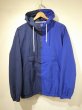 画像1: 90s OLD GAP TWO TONE NYLON ANORAK PULLOVER PARKA (1)
