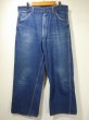 画像1: 50s JC Penney BIG MAC DENIM PAINTER WORK PANTS (7) (1)