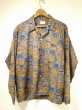 画像1: 60s Sutton FLAG PANEL ALL OVER PATTERN SQUARE SHIRT (1)