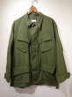 画像1: 60s '69 US ARMY RIP STOP JUNGLE FATIGUE JACKET 5th L-S DEAD STOCK (2) (1)