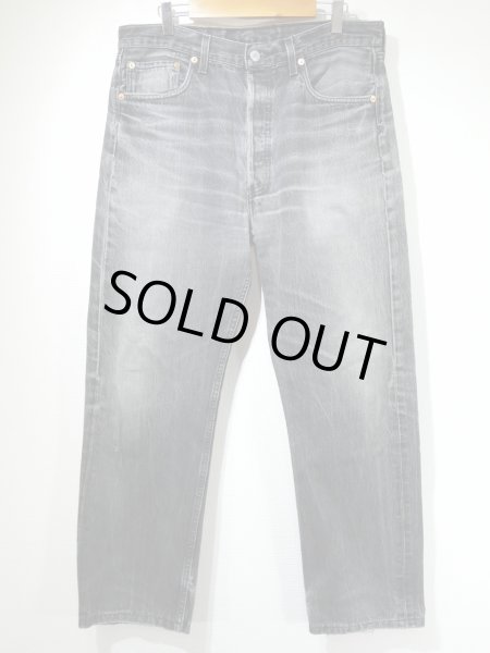 画像1: 90s Levi's 501 SULFUR DYE BLACK DENIM PANTS MADE IN FRANCE (1)