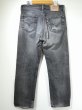 画像2: 90s Levi's 501 SULFUR DYE BLACK DENIM PANTS MADE IN FRANCE (2)