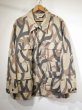 画像1: 90s Brigade Quartermasters ASAT TRIBAL CAMO BDU JACKET (1)