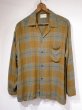 画像1: 60s MONACO GLADATION PLAID RAYON LOOP COLLAR BOX SHIRT (1)