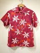 画像1: 50s 60s Shaheen's of HONOLULU TIARE TAPA COTTON HAWAIIAN SHIRT (1)