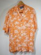 画像1: 90s 00s Polo Ralph Lauren CALDWELL ALLOVER PRINT RAYON OPEN COLLAR S/S SHIRT  (1)