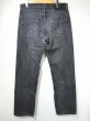 画像2: 90s 00s Levi's 501 SULFUR DYED BLACK DENIM PANTS MADE IN EURO (2)