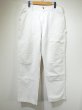 画像1: 10s Carhartt DOUBLE KNEE COTTON PAINTER WORK PANTS WHITE (1)