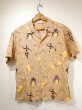 画像1: 60s LEE'S LINBO DANCE PRINT LOOP COLLAR COTTON S/S SHIRT (1)