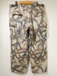 画像2: 90s Brigade Quartermasters ASAT TRIBAL CAMO CARGO PANTS (2)