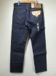 画像1: 10s Levi's 501 RIGID DENIM PANTS DEAD STOCK US PLANNING (1)