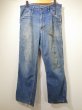 画像1: 60s Old Kentucky DENIM PAINTER WORK PANTS (2) (1)