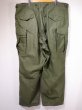 画像2: 50s US ARMY M-51 FIELD TROUSERS CARGO PANTS X-LARGE-REGULAR DEAD STOCK  (2)