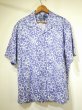 画像1: 90s 00s Polo Ralph Lauren CALDWELL FLOWER PRINT LINEN×COTTON LOOP COLLAR S/S SHIRT  (1)
