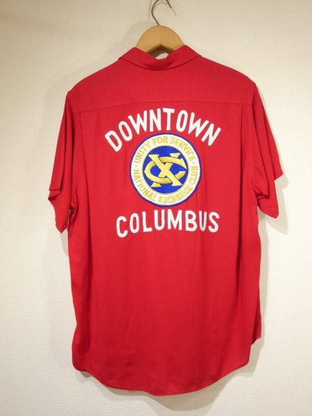 画像1: 60s UNKNOWN RAYON BOWLING SHIRT (1)