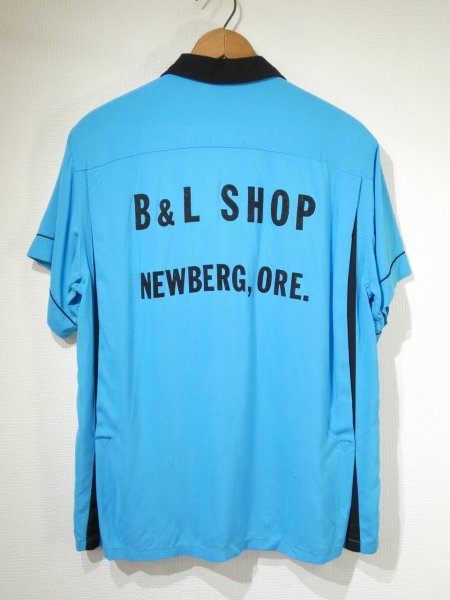画像1: 60s Hilton RAYON BOWLING SHIRT  (1)