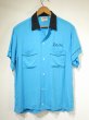 画像2: 60s Hilton RAYON BOWLING SHIRT  (2)
