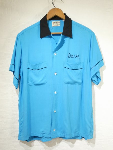 画像2: 60s Hilton RAYON BOWLING SHIRT  (2)