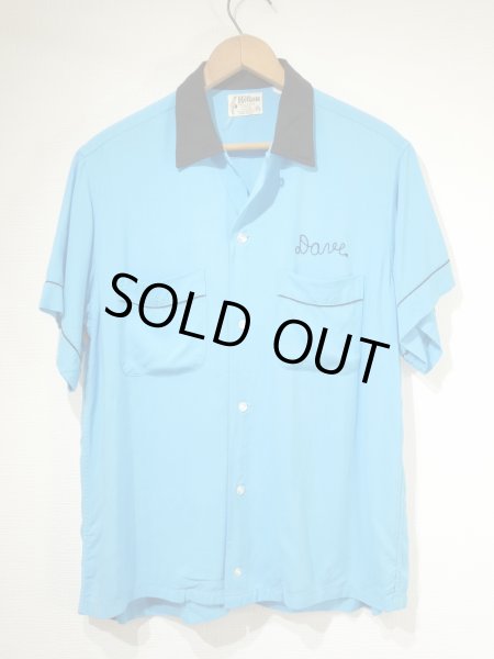 画像2: 60s Hilton TWO TONE RAYON BOWLING SHIRT  (2)
