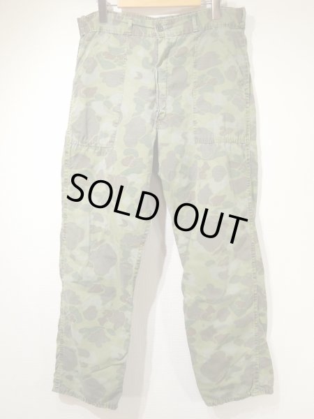画像1: 60s UNKNOWN RIP STOP DUCK HUNTER FROG SKIN CAMO BAKER PANTS (1)