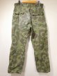 画像2: 60s UNKNOWN RIP STOP DUCK HUNTER FROG SKIN CAMO BAKER PANTS (2)