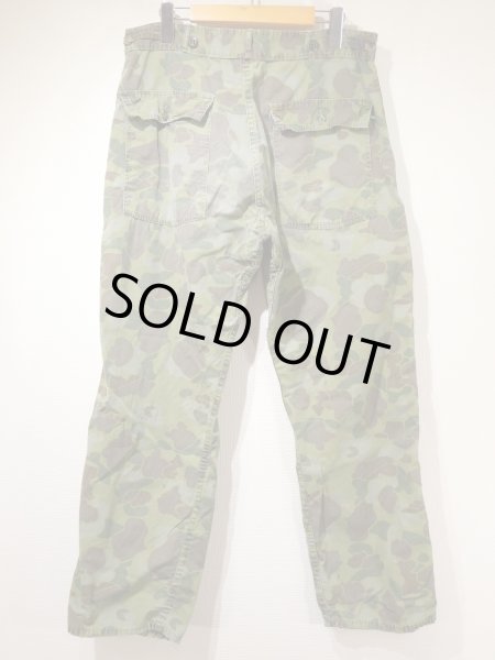 画像2: 60s UNKNOWN RIP STOP DUCK HUNTER FROG SKIN CAMO BAKER PANTS (2)
