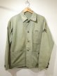画像1: 40s US MARINE CORPS USMC P-47 HBT TWILL UTILITY JACKET (1)