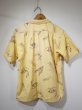 画像2: 40s BEACHCOMBER FROG PRINT RESORT S/S SHIRT (2)