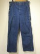 画像1: 50s UNKNOWN BAKER STYLE DENIM WORK PANTS (1)