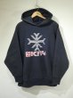 画像1: 90s DKNY JEANS REVERSE WEAVE STYLE SWEAT HOODIE PARKA MADE IN USA (1)