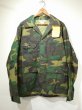 画像1: 70s Key IMPERIAL RIP STOP WOODLAND CAMO HUNTING CHORE JACKET COVERALL NOS (1)