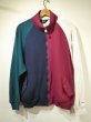 画像1: 80s 90s Christian Dior MONSIEUR CRAZY PATTERN SWEAT BLOUSON SWING TOP (1)