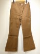 画像1: 70s MAVERICK FLARE PANTS BELL BOTTOM DEAD STOCK (1)