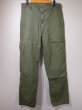 画像1: 60s US ARMY LOUIS ARONOFF Co PX CIVILIAN COTTON POPLIN UTILITY BAKER PANTS (1)
