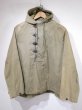 画像1: 40s WW2 US ARMY WET WEATHER PARKA (1)
