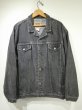 画像1: 80s 90s GAP YARN DYED BLACK DENIM JACKET GJ MADE IN USA (1)